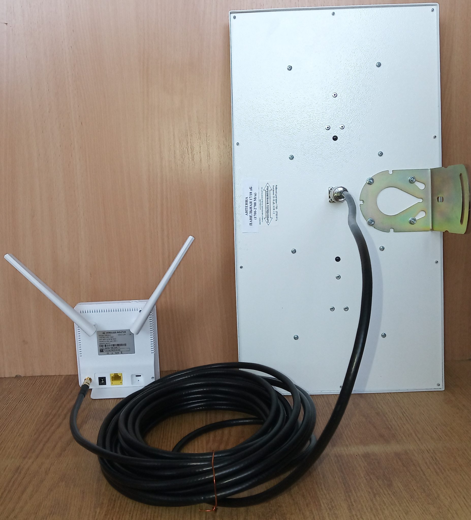 4g cpe 3. 4g WIFI роутер KUWFI cpf903. 4g WIFI 903 CPE. 4g CPE cpf903. TIANJIE 4g WIFI роутер cpe903-2.